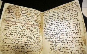 ارسیکا» حفاظت از قرآن خطی دانشگاه انگلیس را خواستار شد