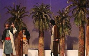 نگاه سطحی به تئاتر دینی مخاطب را بی‌رغبت می‌کند