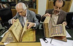 شیطنت غربی‌ها در جعل نسخ خطی/ نسخه بیرمنگام باید توسط کارشناسان بین‌المللی بررسی شود