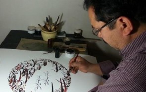 زنگ خطر هنرهای اسلامی به گوش می‌رسد