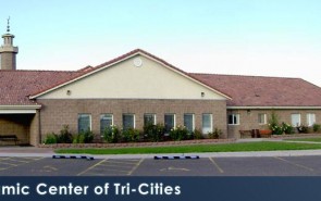 نشست مشترک مقامات محلی شهر «تری سیتی» آمریکا با مسلمانان