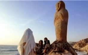 محمد رسول‌الله (ص) چگونه ساخته شد؟