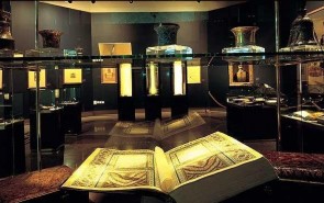 بازنشر قرآن منسوب به حضرت علی(ع) تا سال ۲۰۱۷