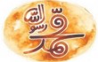بازتاب فیلم «محمد رسول الله (ص)» در یاهو