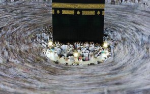 از طواف با اسکوتر تا وقوع خسوف در نیمه ذی الحجه