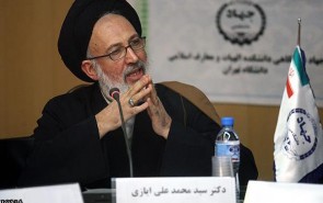 کربن ۱۴» نشان‌دهنده تاریخ دقیق نگارش خط نیست