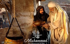 مسلمانان! جلوی پخش فیلم محمد رسول الله را بگیرید