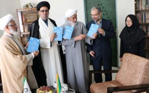 مجموعه چهار جلدی «شناخت قرآن» در هند منتشر شد