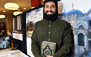 برگزاری هفته شناخت اسلام در دانشگاه نیوزیلند