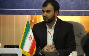 نخستین مرکز داده علوم اسلامی در قم افتتاح می‌شود