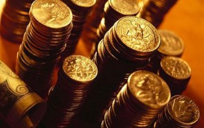 انتشار دفترچه «راهنمای خدمات بانکداری اسلامی» در اردن